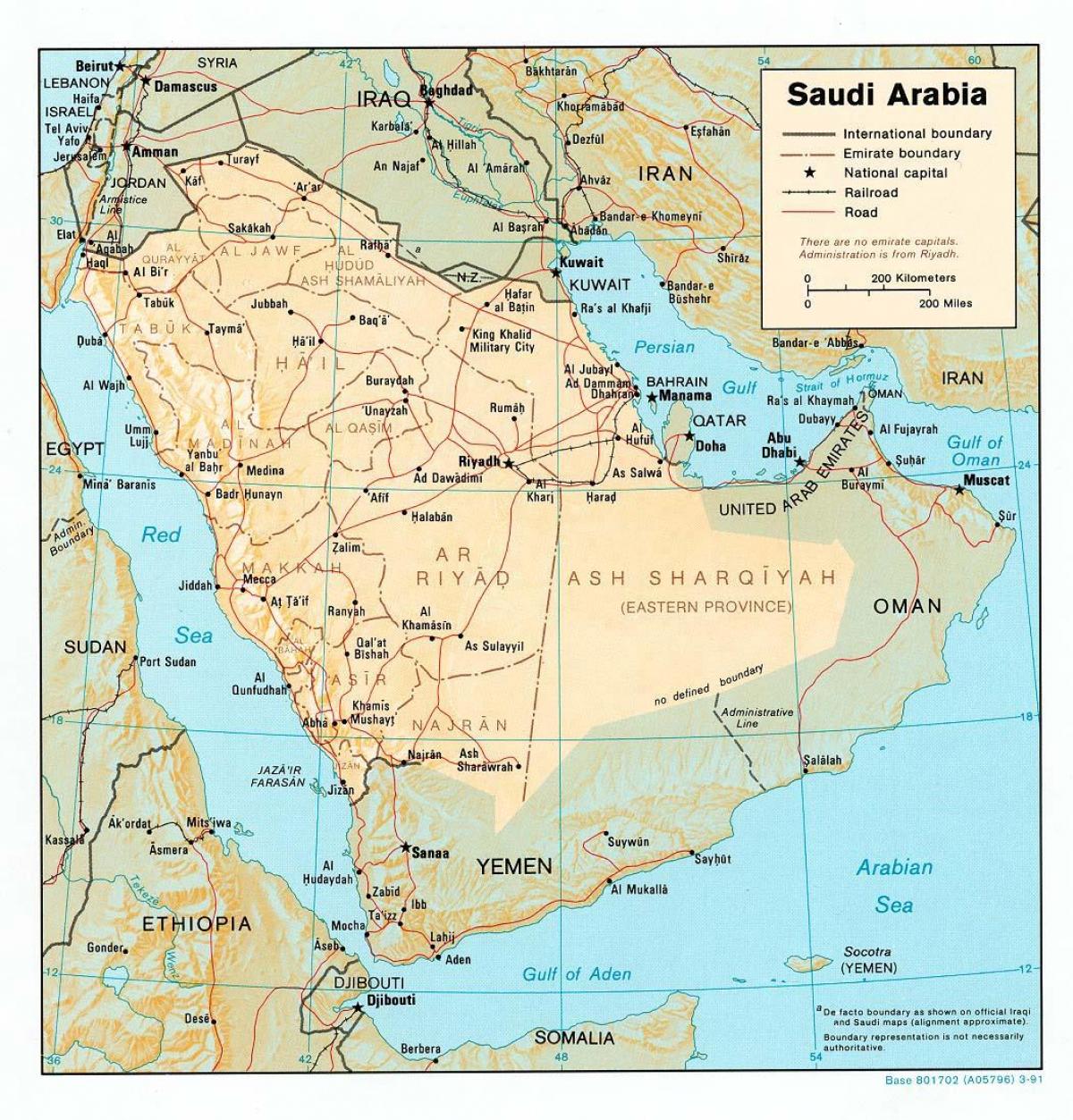 Саудијска Арабија карта ХД